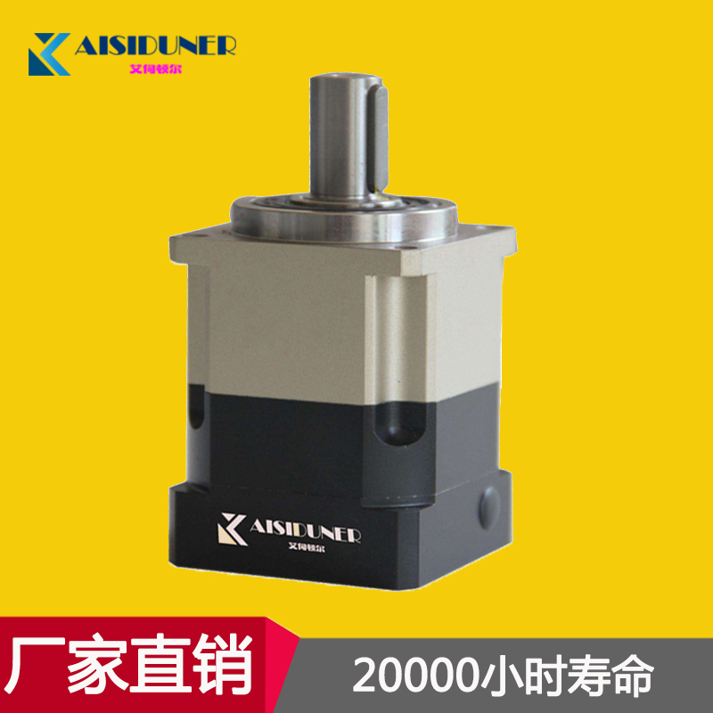 行星减速器减速机选型参数